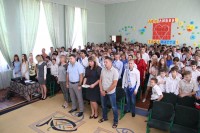 Звучить гімн України