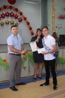 Свято Останнього дзвоника 17
