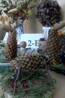 Дари осені 5
