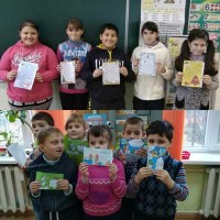 Листи до Святого Миколая