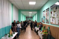 Новорічна виставка
