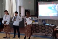 день соборності