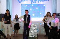 Конкурс "Сузір'я краси" 9