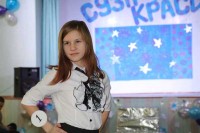 Конкурс "Сузір'я краси"15