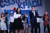 Конкурс "Сузір'я краси"20