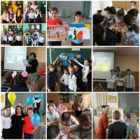 Предметний тиждень 1