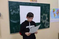 День Соборності України 7-А