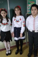 Міжнародний день рідної мови