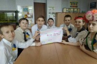 Міжнародний день рідної мови