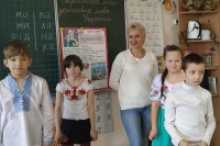 Міжнародний день рідної мови
