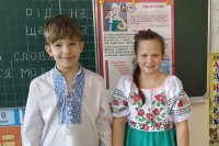 Міжнародний день рідної мови