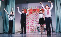 Святкування 8-ого березня