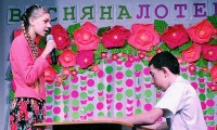 Святкування 8-ого березня