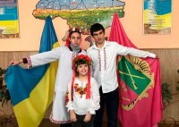 День Соборності України