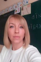 Волкова Юлія Михайлівна Волкова Юлія Михайлівна