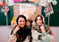 Святкування Масляної