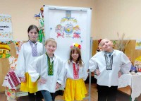 4 клас