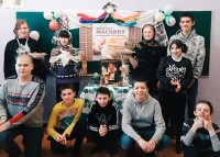 Святкування Масляної