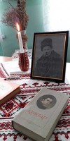 Просвітницька акція '' Тарасові шляхи "
