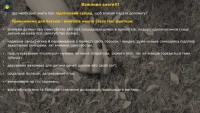 Всесвітній день запобігання самогубствам